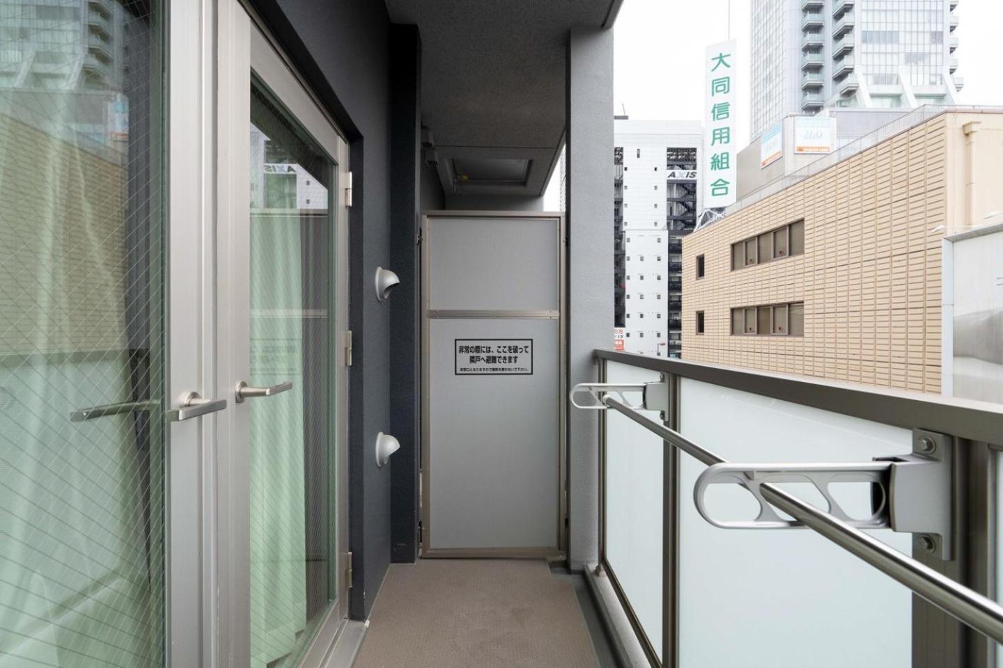 Valore Kitahorie Osaka Luaran gambar