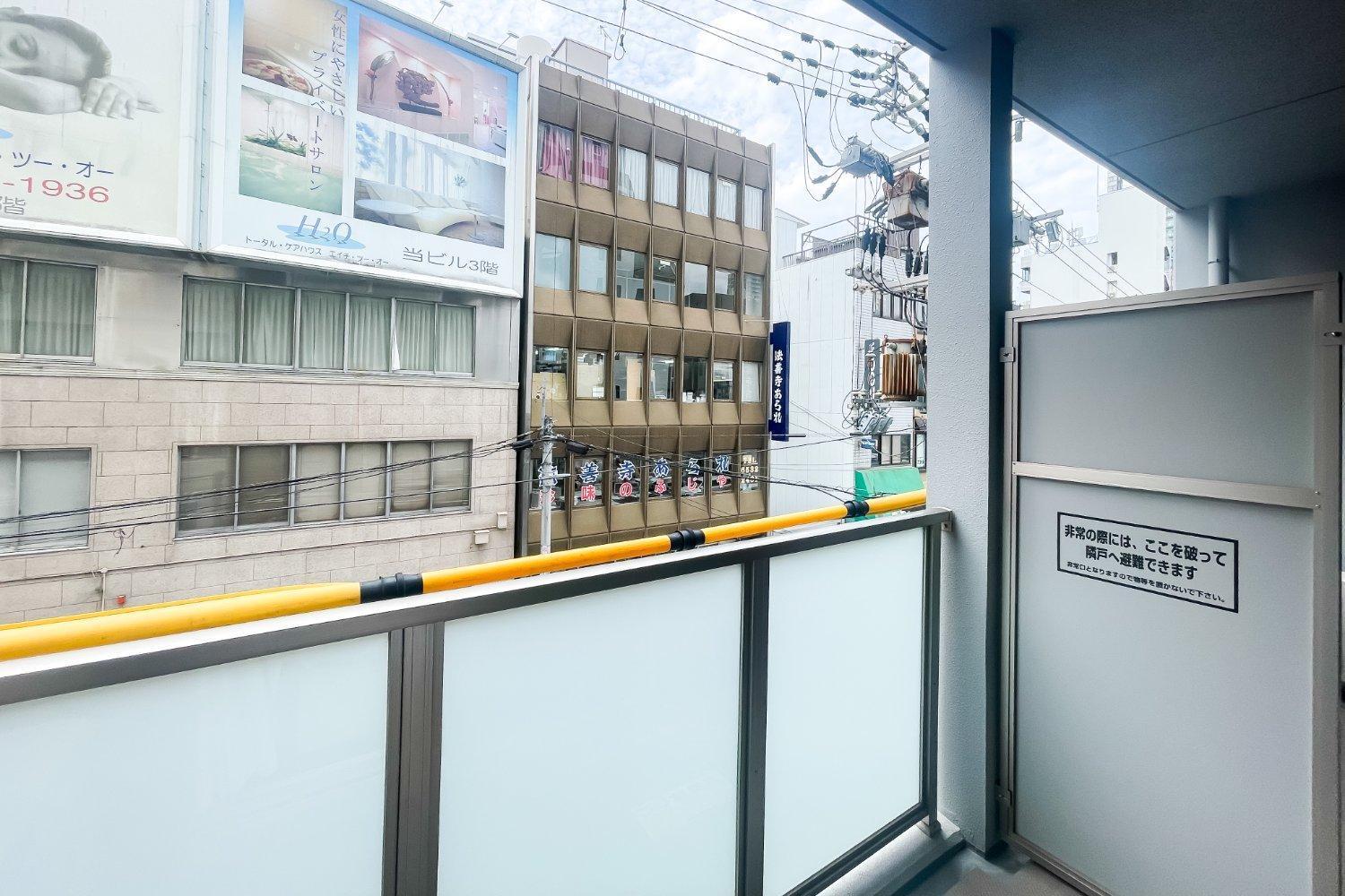 Valore Kitahorie Osaka Luaran gambar